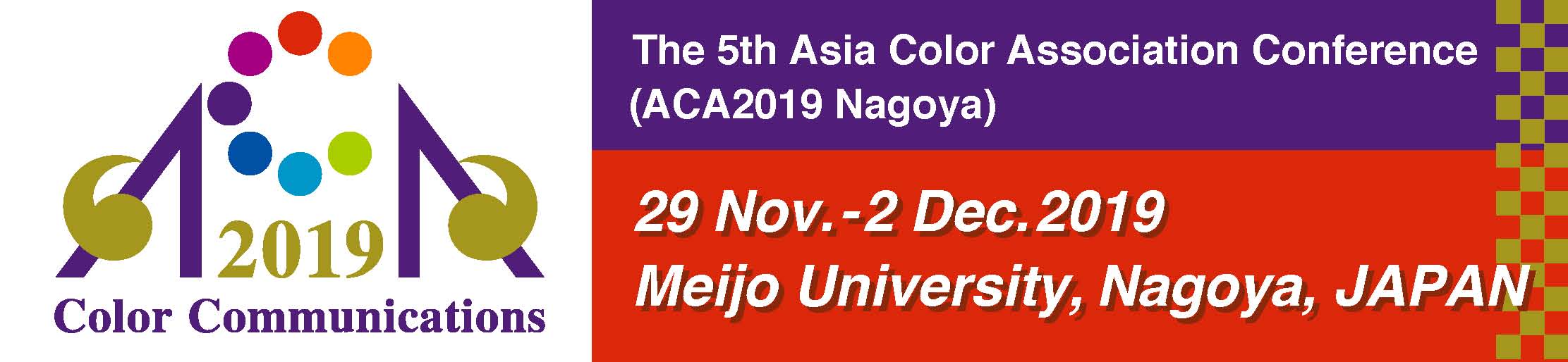 ACA 2018 Inspiration in Color The 4th Asia Color Association Conference