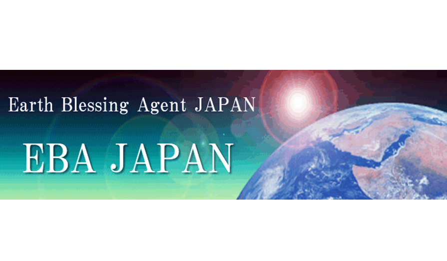www.ebajapan.jp