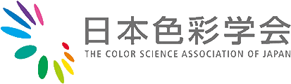 日本色彩学会ロゴ